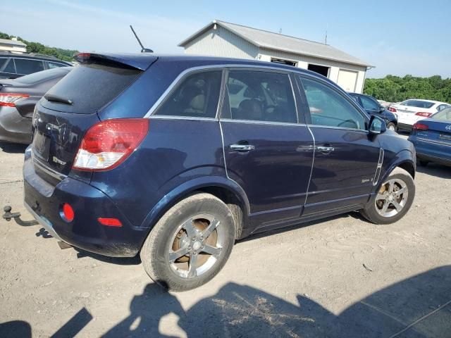 2008 Saturn Vue Hybrid