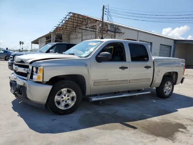 2008 Chevrolet Silverado C1500