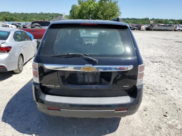 2009 Chevrolet Equinox LS