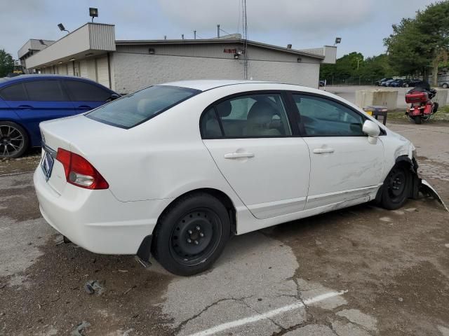 2011 Honda Civic LX