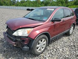 Salvage cars for sale at Windham, ME auction: 2008 Honda CR-V EX