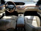 2007 Mercedes-Benz S 550