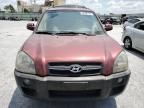 2007 Hyundai Tucson SE