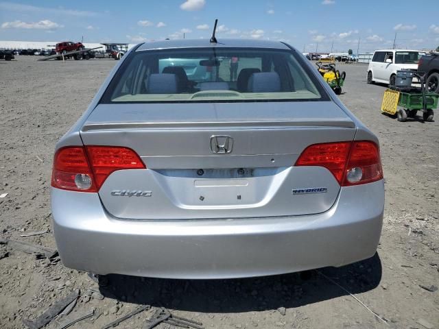 2007 Honda Civic Hybrid