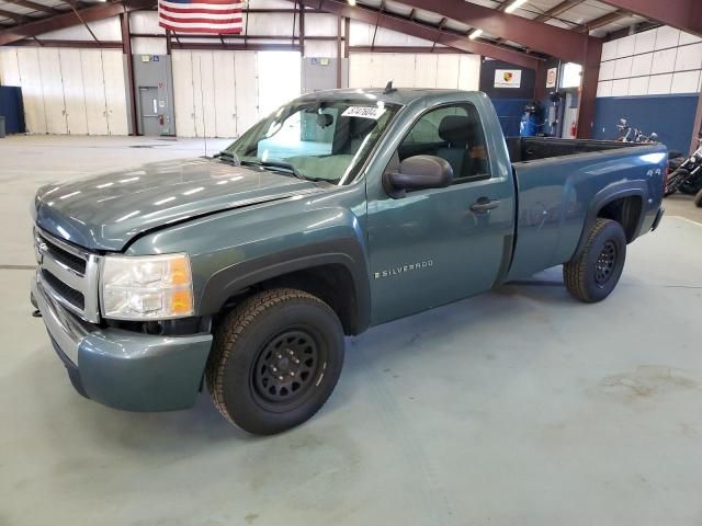 2008 Chevrolet Silverado K1500