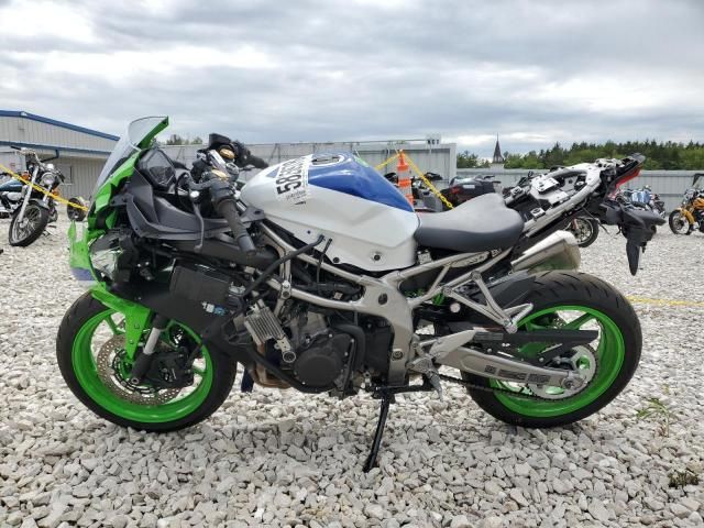 2024 Kawasaki ZX400 S