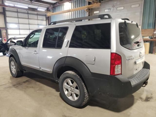 2008 Nissan Pathfinder S