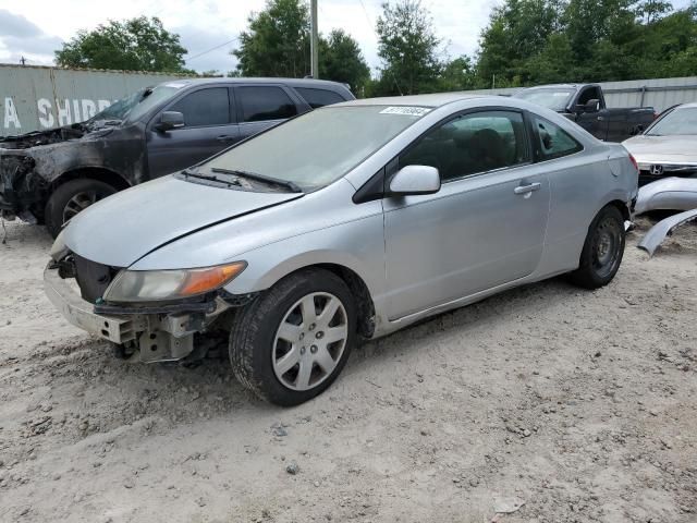 2006 Honda Civic LX