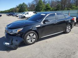 2017 KIA Optima Hybrid en venta en Brookhaven, NY