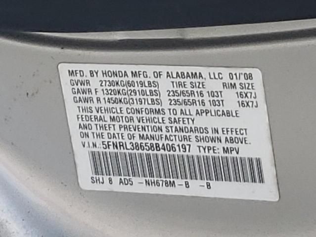 2008 Honda Odyssey EXL