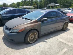 Honda Civic salvage cars for sale: 2007 Honda Civic EX