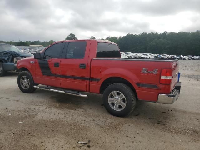 2005 Ford F150 Supercrew