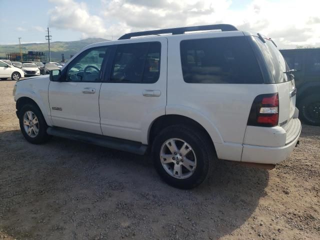 2008 Ford Explorer XLT