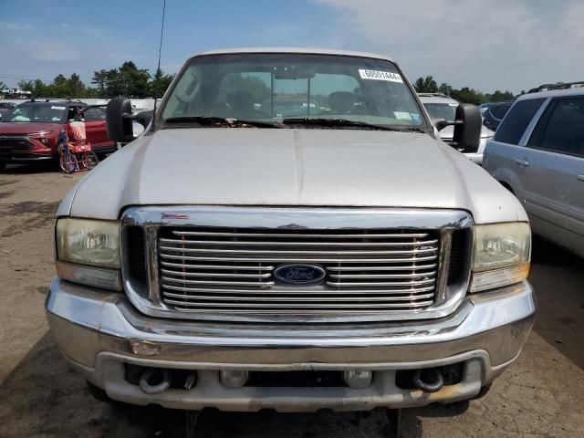 2003 Ford F250 Super Duty