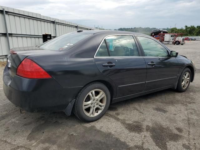 2007 Honda Accord EX