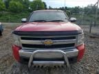 2008 Chevrolet Silverado K1500