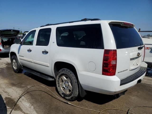 2008 Chevrolet Suburban C1500  LS