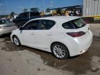 2012 Lexus CT 200