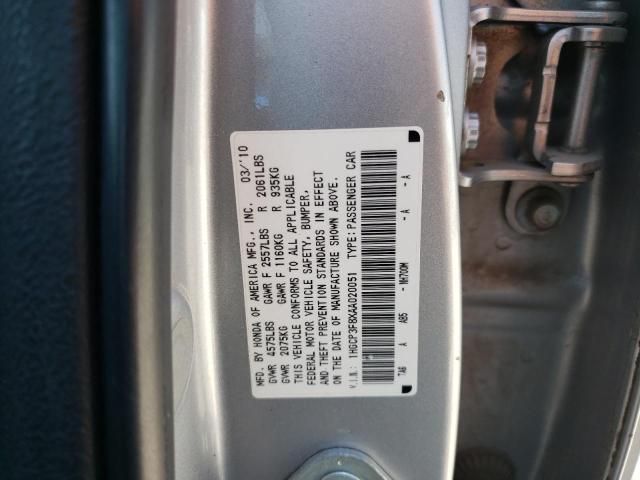 2010 Honda Accord EXL