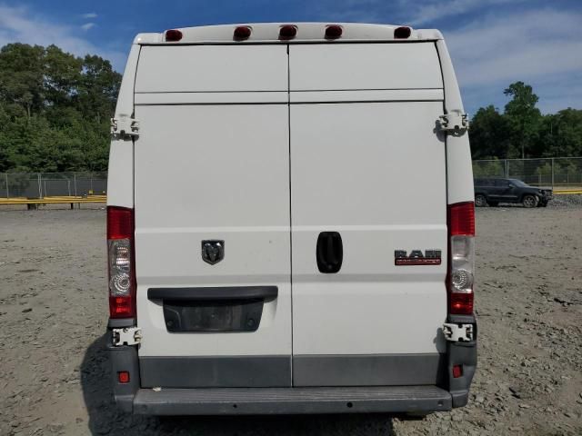 2014 Dodge RAM Promaster 2500 2500 High