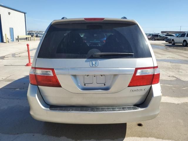 2005 Honda Odyssey EXL