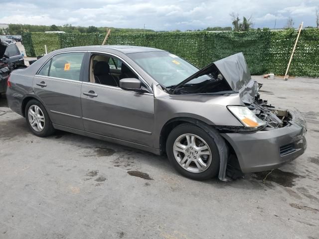 2007 Honda Accord EX