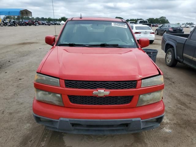 2009 Chevrolet Colorado