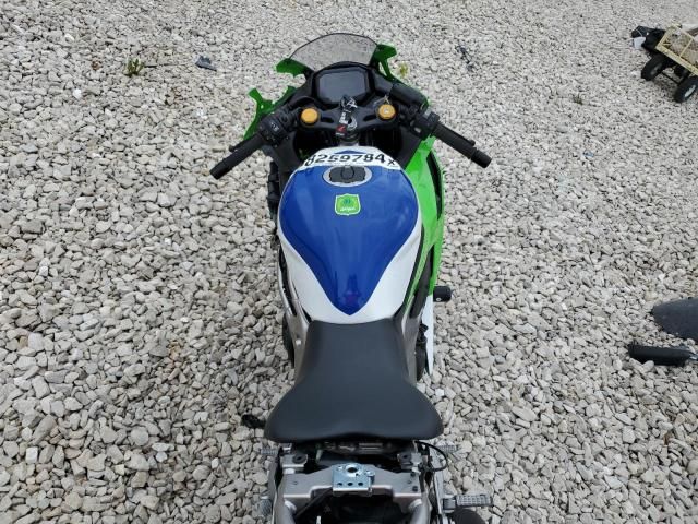 2024 Kawasaki ZX400 S