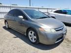 2008 Honda Civic EX