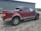 2005 Ford F150 Supercrew