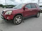 2007 GMC Acadia SLT-2