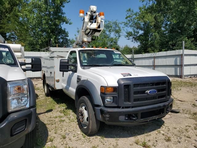 2008 Ford F450 Super Duty