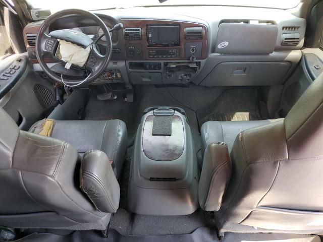 2006 Ford F250 Super Duty