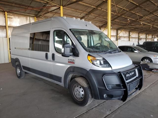 2021 Dodge RAM Promaster 2500 2500 High