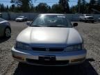 1996 Honda Accord EX