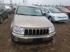 2005 Jeep Grand Cherokee Laredo