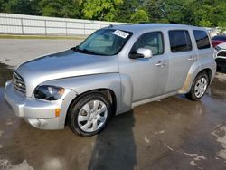 Chevrolet hhr lt salvage cars for sale: 2011 Chevrolet HHR LT