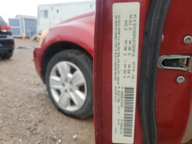 2007 Dodge Caliber SXT