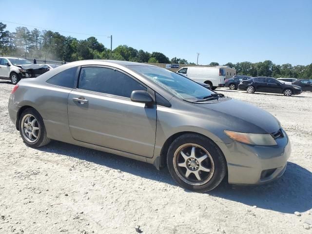 2007 Honda Civic LX