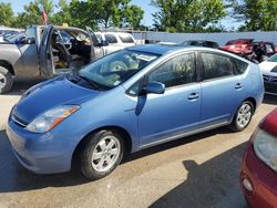 Salvage cars for sale from Copart Bridgeton, MO: 2008 Toyota Prius