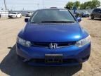 2007 Honda Civic SI