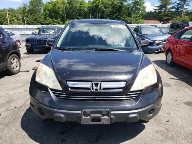 2008 Honda CR-V EXL