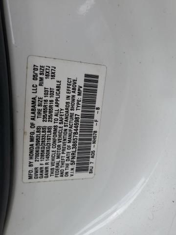 2007 Honda Odyssey EXL