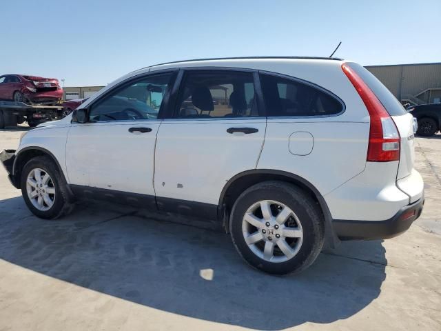 2009 Honda CR-V EX