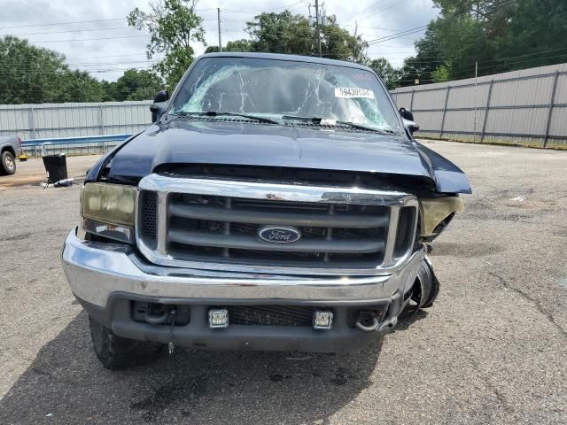 2004 Ford F250 Super Duty