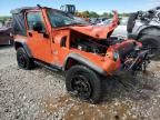 2005 Jeep Wrangler / TJ SE