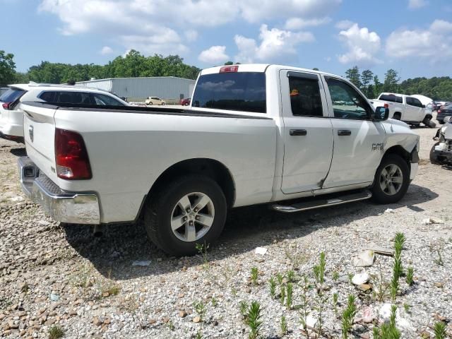 2013 Dodge RAM 1500 ST