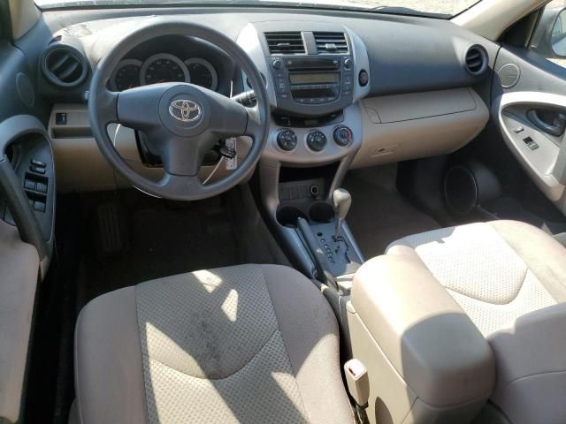 2006 Toyota Rav4