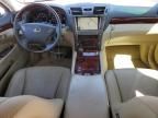 2008 Lexus LS 460