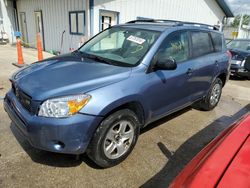 Salvage cars for sale at Pekin, IL auction: 2007 Toyota Rav4